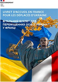 Ukraine_couv-livret-ukraine