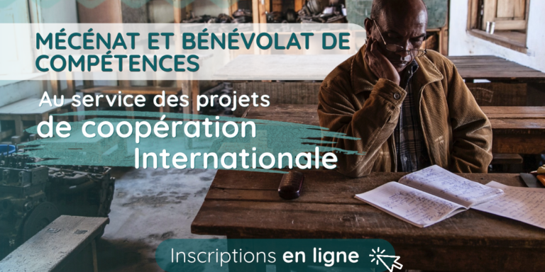 Webinaire | Mécénat et bénévolat de compétences au service des projets de coopération internationale